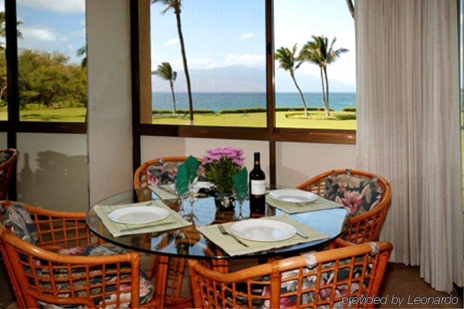 Kihei Surfside By Condominium Rentals Hawaii Макена Ресторан фото